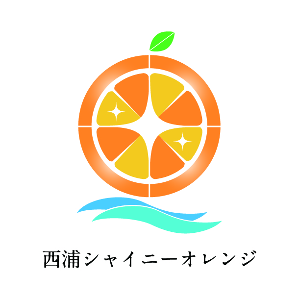 シャイニーオレンジのロゴ